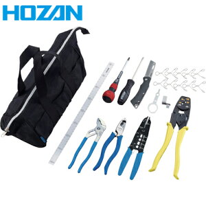 HOZAN ホーザン 電気工事士技能試験 工具セット (1S) 品番:DK-17
