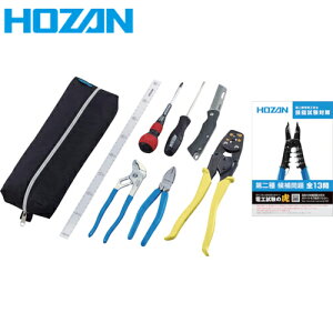 HOZAN z[U dCHmZ\ HZbg (1S) iԁFDK-29
