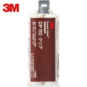 X[G Scotch-Weld EPXڒ NA 48.5ml (1) iԁFDP110 CLE 48ML