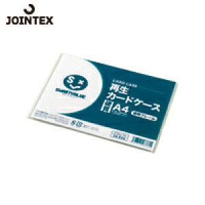 JTX WCebNX 34534jĐJ[hP[XdgA4 D160J-A4 (1) iԁFD160J-A4