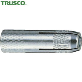 TRUSCO(トラスコ) シーティーアンカー スチール W1/2X50 4本入 (コンクリート用アンカー/内部コーン打込み式) (1Pk) 品番：CT-4050BT