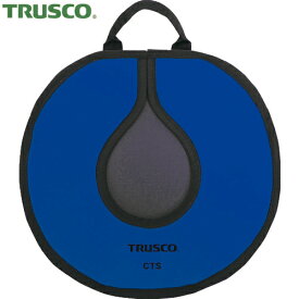 TRUSCO(トラスコ) 刈払機用チップソーカバー (1個) 品番：CTS