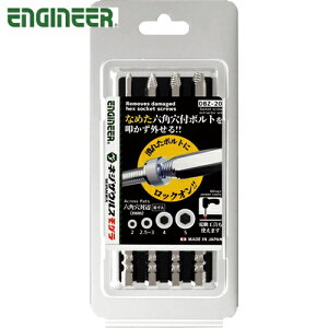 GWjA ENGINEER lWUEXO4{Zbg (1S) iԁFDBZ-20