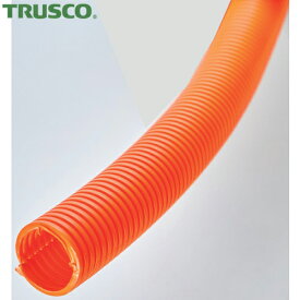 TRUSCO(トラスコ) コルゲートチューブ オレンジ スリット入り 内径19 長さ10m 1巻 (1巻) 品番：CGT-19OR