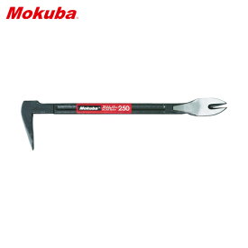 小山刃物製作所 モクバ印 スリムバー280mm (1本) 品番：C11-28