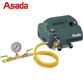 アサダ Asada 各種配管の耐圧漏水テストに 電動テストポンプEP440 (1台) 品番：EP470