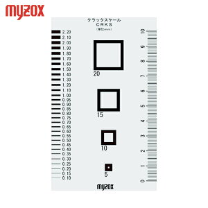MYZOX }C]bNX NbNXP[CRKS (1) iԁFCRKS