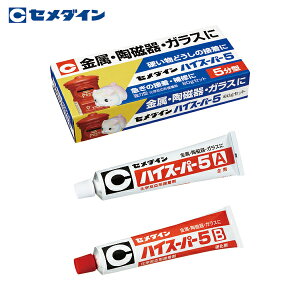 Z_C nCX[p[5 80gZbg CA-186 (1S) iԁFCA-186