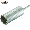 ユニカ UNIKA 単機能コアドリルE＆S 乾式ダイヤ 70mm SDSシャンク (1本) 品番：ES-D70SDS