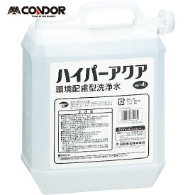 コンドル　床用洗剤　ハイパーアクア　4L　（1個）　品番：CH560-040X-MB 【何個でも送料据え置き！】