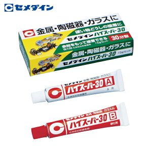 Z_C nCX[p[30 80gZbg CA-193 (1S) iԁFCA-193