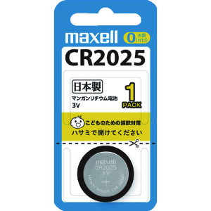 }NZ `Edr (1Pk) iԁFCR20251BS