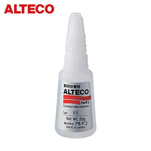 AeR HƗp uԐڒ EE 20g iėpESxj (1{) iԁFEE-20G