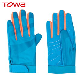 トワロン 合成皮革手袋 EXTRA GUARD EG-007 LL(1双) 品番:EG-007-LL