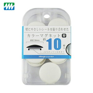 ~c J[}Olbg30mm 10 (1) iԁFBX2-CM30WH