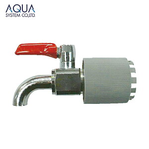 ANAVXe y[ElʗpRbN iEICE܁j40mmp (1) iԁFBV-40