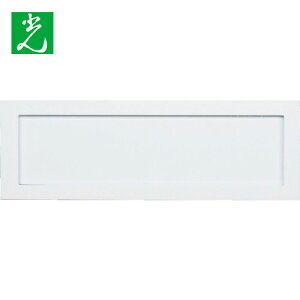  TCv[g DLP[Xlp (1) iԁFDL-1