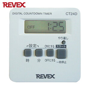 REVEX [xbNX 񂾂u/؁vfW^^C}[ CT24D (1) iԁFCT24D