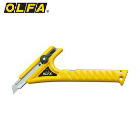 OLFA(オルファ) 特殊用途カッター LL型 全長223.5mm (1丁) 品番：1B
