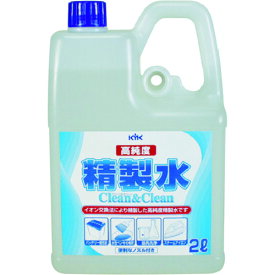 KYK(古河薬品) 高純度精製水 クリーン&クリーン 2L (1個) 品番：02-101