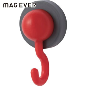 マグエバー シリコンマグネット jフック レッド 強力マグネットフック ネオジム磁石 (1個) 品番：1-0177HOOK-JR