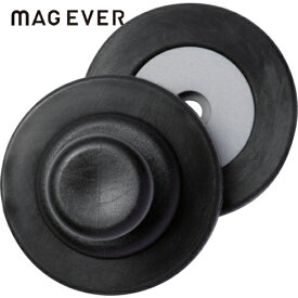 マグエバー 挟んで使うマグネット マグサンド iフック ブラック 強力マグネットフック ネオジム磁石 (1個) 品番：1-0221SAND-IB
