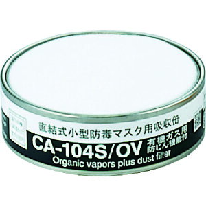 VQ}c d쏊 h@\tzL@KXp (1) iԁFCA-104S/OV