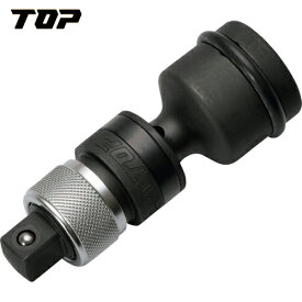 TOP(トップ工業) インパクトレンチ用ユニバーサルワンタッチアダプター(変換タイプ) (1個) 品番：EPA-64U