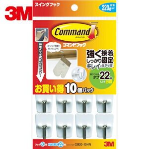 3M X[G R}htbN XCOtbN pbNitbN10E^uS22j  (1Pk) iԁFCM20-10HN