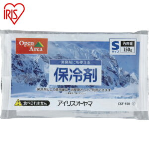 ACXI[} ۗ܃\tg CKF-150 (1) iԁFCKF-150