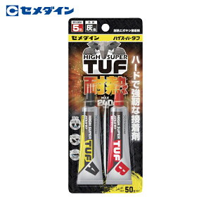 Z_C nCX[p[^t DF P50gZbgiϔMG|LVڒMAX240j CA-138 (1S) iԁFCA-138