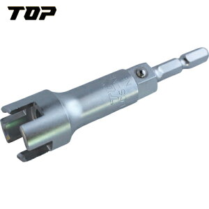 TOP gbvH dhplW\Pbg M8EM10 (1) iԁFECS-M810