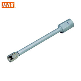 MAX(マックス) 乾式静音ドリル専用ビットセット φ12.5mm 長さ100mm (1本) 品番：DS-BS12.5/100D
