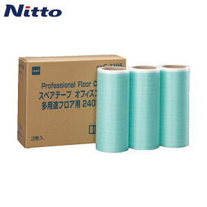 jgY ItBXRRprtApXyAe[v 240mm i3j (1) iԁFC3305