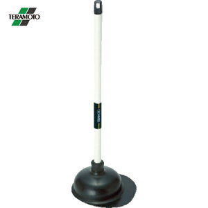 テラモト ニューラバーカップFIT(節水便器対応) (1本) 品番:CL-421-060-0