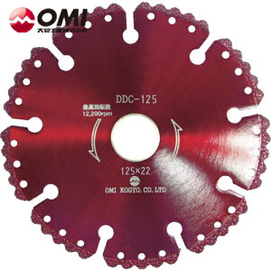 匩 RN[gpn_CJbg\[ Oa125mm (1) iԁFDDC-125