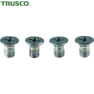 トラスコ TRUSCO バイス用パーツ クロスバイスCR-150N用 口金用ねじセット (1組) 品番:CR-150NNS