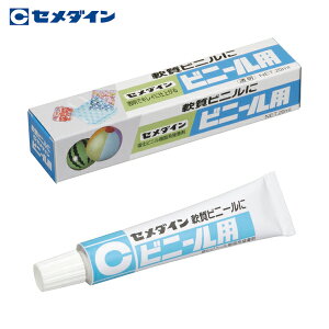 Z_C rj[p ij 20ml/ CA-211 (1{) iԁFCA-211