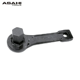 ASH(旭金属) 打撃六角棒スパナ22mm (1丁) 品番：DA2200
