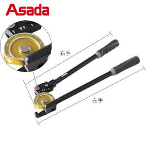 AT_ Asada ǂ̋ȂH NCbNANV`[ux_ 1/2 (1) iԁFCT204