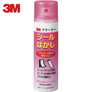 3M X[G N[i[20 V[͂ ~j 100ml (1{) iԁFCLEANER20 MINI