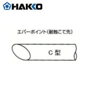 HAKKO  nbR[ Đ EC7 (1{) iԁFEC7