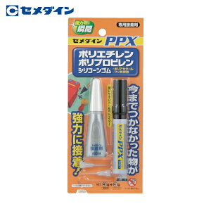 Z_C PPXZbg P6gZbgi3g+y^vC}[3gjiʗpji|ItBEڒܗpuԐڒ܁j CA-522 (1S) iԁFCA-522