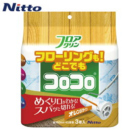 ニトムズ スペアフロアクリンスカットカット45周3巻 (1Pk) 品番：C4432