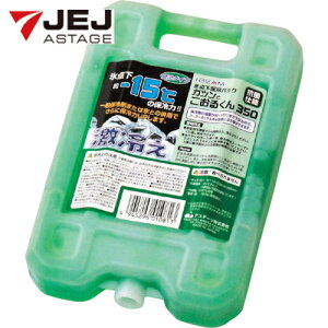 JEJAXe[W ۗ I.BEAM KcgRIN 350 (1) iԁFGKH-350