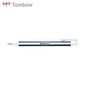 Tombow g{M z_[S m[ ی^ (1) iԁFEH-KUR