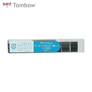 g{M Tombow FM }[LOz_[֐c  (1Cs) iԁFC-10DM33