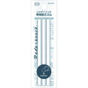 V[h [_[mbN ւS (1Pk) iԁFEH-KR