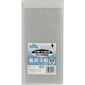 LOR[|[V 3NAe[vt25 (1Pk) iԁFCFN3Q25