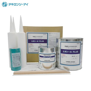 ^L G|V[PLUS S-401 (1S) iԁFEPOSEALPLUS S-401